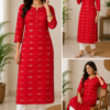 Unstitched Fabrics